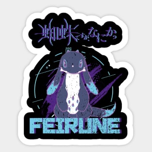 SO IM A SPIDER, SO WHAT?: FEIRUNE (GRUNGE STYLE) Sticker